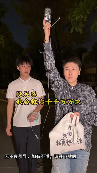 當情緒壓垮一個人，身體終究會替他發出求救