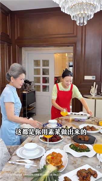 杭州好友遠道赴約，米姐一人操辦仿真全素家宴，心意才是宴席的靈魂