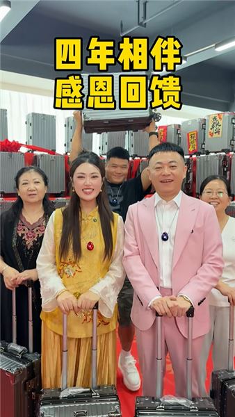 大家催了許久的三胎申請，我審核通過了