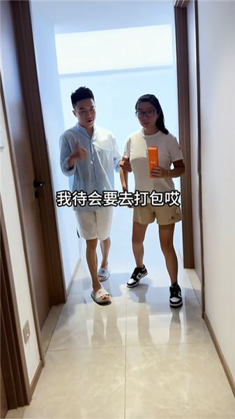 雖然我們身體殘疾，可我們互為彼此的精神寄托