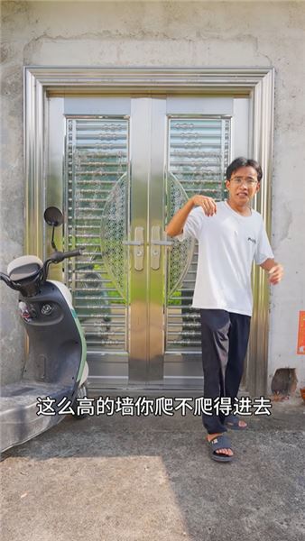 一個人怎么可以闖這么多次禍
