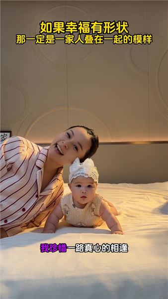 燈火可親家人閑坐，三餐四季，一家人，在一起。