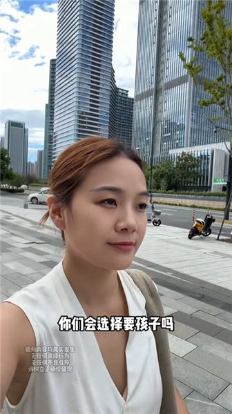 我想努力賺錢，給自己撐一把傘
