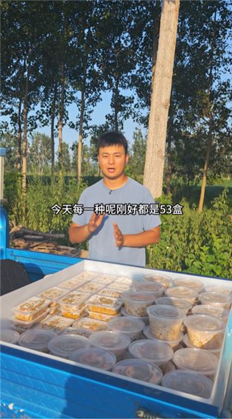 低價擺攤不是為流量！聊聊我做飯、帶貨的心里話