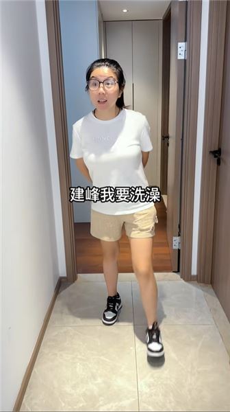 雖然我們身體殘疾，可我們互為彼此的精神寄托