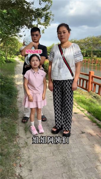 身高 1 米 23 的寶媽星星，有家卻回不去，親生母親為何拒之門外