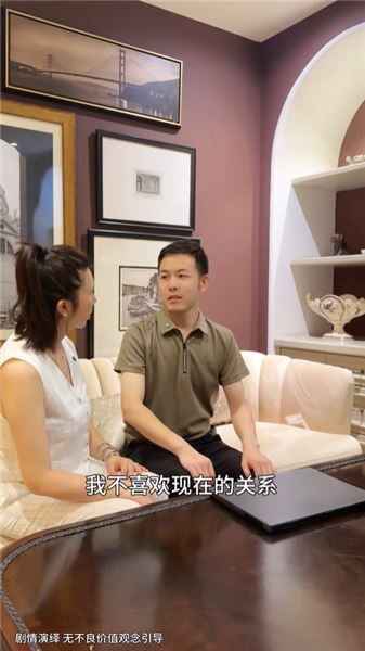 別人置辦普通三金，表哥直接備下三斤黃金，一場蓄謀已久的盛大表白