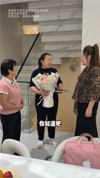 舍不得卻不好意思回頭，省姐的糾結看哭多少打工人