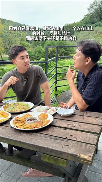 在韓國花 500 塊，請人做飯是種什么體驗？