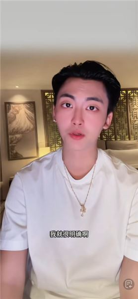 從弟弟視角復盤：不顧一切愛上大 16 歲的蜜寶媽媽，為何走到徹底撕破臉