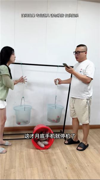 你們笑到開懷的短視頻，背后的我滿身傷痕
