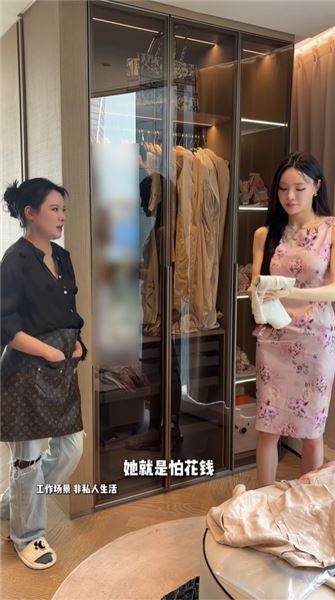 香香心里話：家里多位阿姨引熱議，回應大家的各種疑問