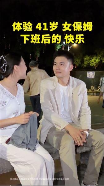 米姐值得這份善待：真心換真心，所有偏愛都源于長久的付出