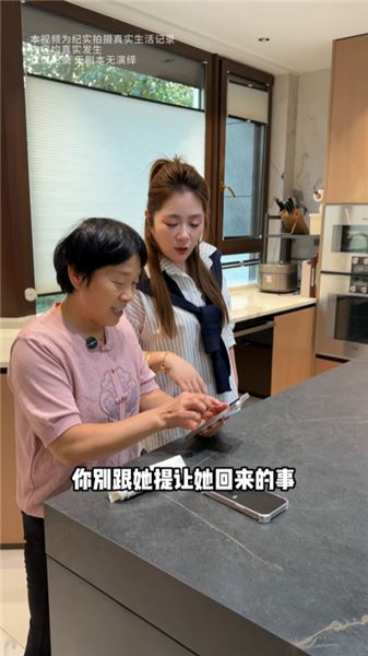 舍不得卻不好意思回頭，省姐的糾結看哭多少打工人