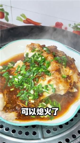 把偏愛藏進煙火飯菜，給老公做一份他心心念念的黃豆醬蒸魚腩