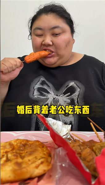 圍觀 “吃貨阿里”：流量時代下，被獵奇目光凝視的日常