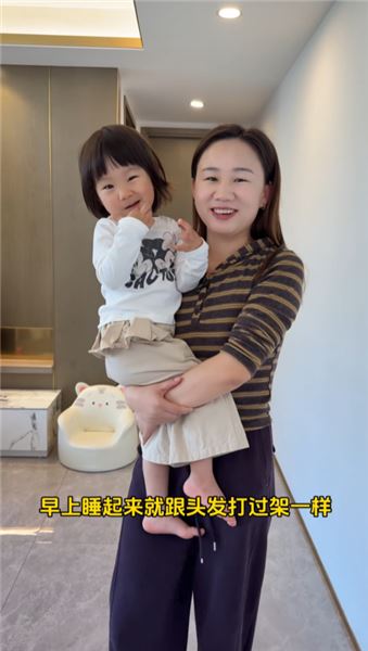 被問是不是財富自由，多樂米果媽媽跟姐妹們掏心窩聊聊
