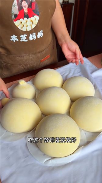 八十斤大南瓜蒸山東大餑餑，一口嘗得到農村最質樸的煙火香甜