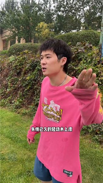 好多人追問，跟我拍段子的發小為啥死活不露臉？