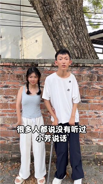 心里千言萬語卻說不順暢，鏡頭之前，我想好好介紹我自己