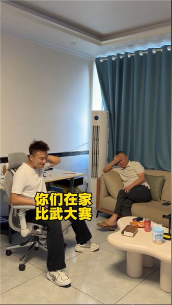 其實爸媽年紀大了，有時候真的像小孩一樣得哄著。誰還沒個情緒失控的時候呢，但人這一輩子，不就是在學著怎么控制情緒過來的嘛