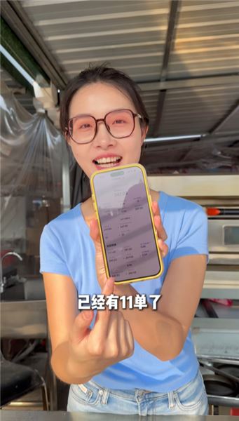 擺攤一天賺一萬，月入三十萬！去年存下 80 萬，今年挑戰存夠 100 萬