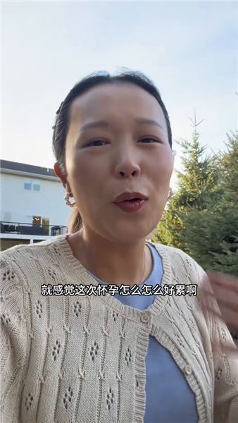 我是小黃：高齡再孕育新生命，回應大家一直好奇的三胎疑問