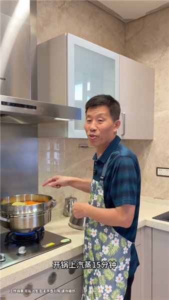 簡單的食材到了保姆大叔手裡就會變的不簡單，太美味了…