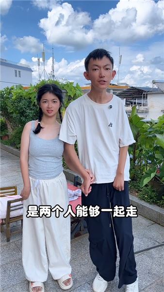 身體殘疾就不該結婚生子？誰定義了幸福的模樣？