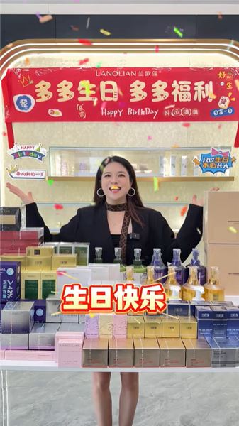 不站隊翟姐姐，聊聊我看直播帶貨的不解，到底是娜些人再買這些便宜到炸的產品