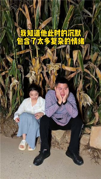 陪前男友一起搬家，我們的關系似乎有些變化，大家覺得我還要不要繼續堅持？
