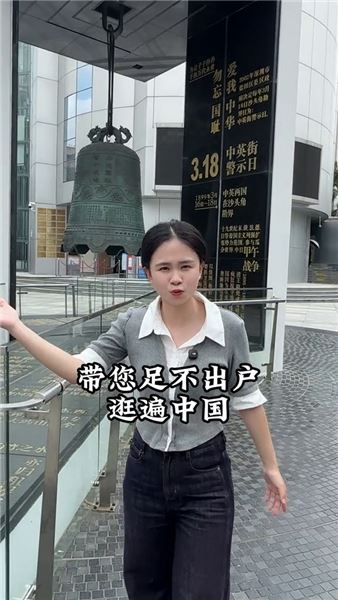 走進中國最神奇的街一街兩制，深圳中英街：250米小街，讀懂百年家國滄桑