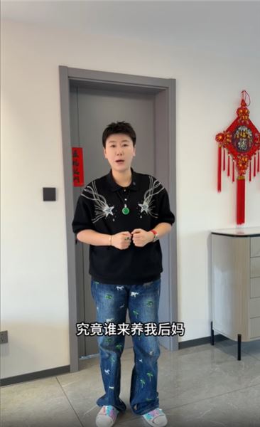 有娘才有家，善待父母，感恩他們的付出。父母養育恩情大于天，窗前一杯水勝過墳前萬堆灰