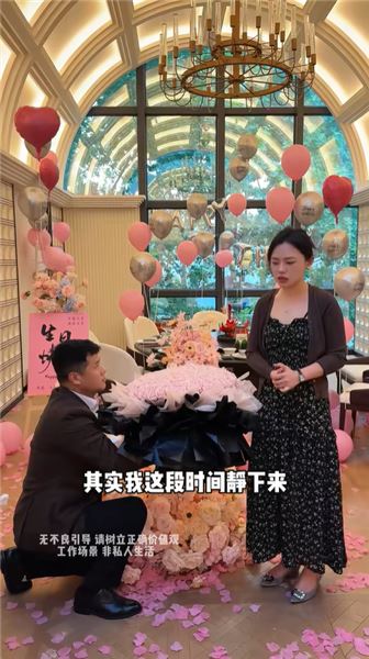 我是嘉蘭：回頭找龍哥的內心掙扎，別人眼里我處處都帶著目的