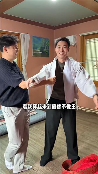 在韓國花 500 塊，請人做飯是種什么體驗？