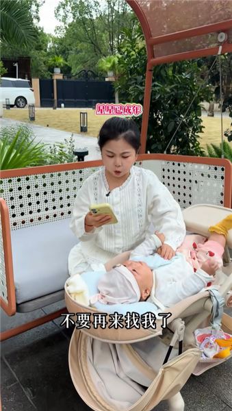 一邊說會等我，一邊和前任來往，婆婆句句夸贊，是故意氣我嗎