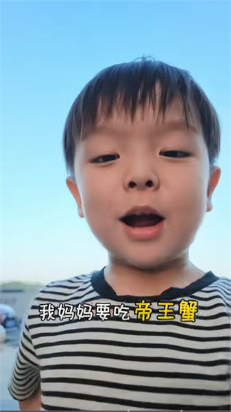 統一回復：小寶爆火的契機，回應 “靠孩子養家” 的質疑