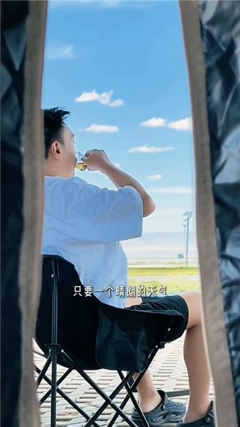 被曠野治愈：在遼闊天地間，和解被焦慮裹挾的自己