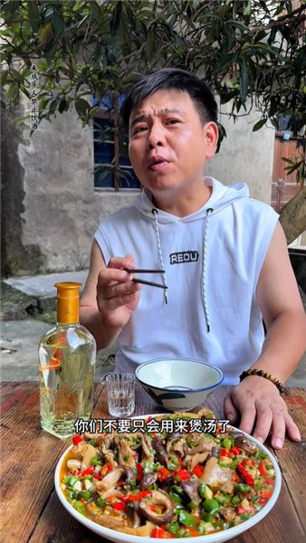 我們是黎哥、小帥：不是散場，是兄弟換了一種方式并肩
