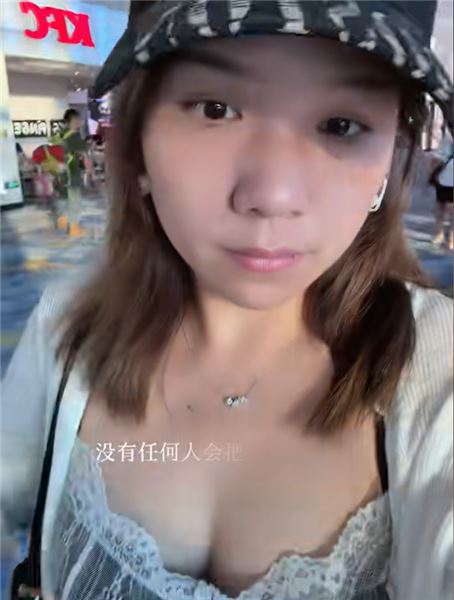 離婚之后我才明白：貴氣是演給別人看，舒服才是做給自己