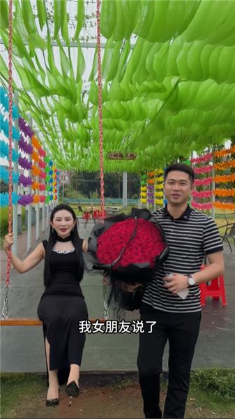從表白成功，到準備帶她見父母、拍婚紗照，這是屬于我們的愛情