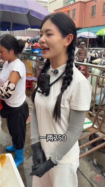 我們今天擺攤賣世界上最貴的魚 —— 中國魚王大黃花魚