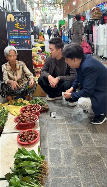 在韓國花 500 塊，請人做飯是種什么體驗？