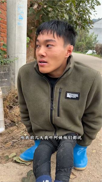 我是謝宗濤：獼猴桃豐收卻價低難回本，盡我所能幫鄉親搭把手