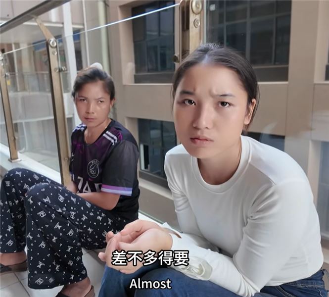小糯米和小舅子同時住院，看著丈母娘流淚，我心里壓力很大