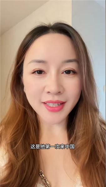 不找中國人選外國男友？單親媽媽迎來一堆刺耳質疑