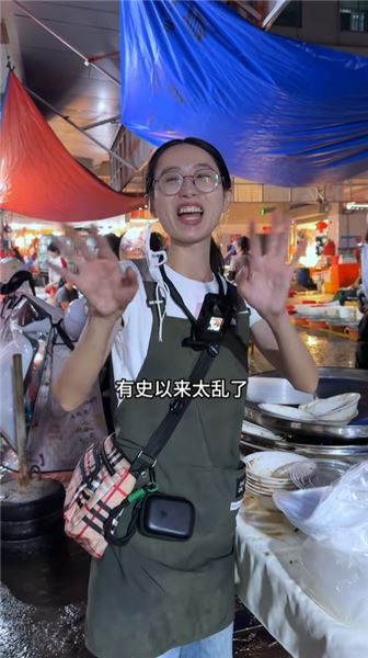 花 500 買 42 斤五花肉！全家忙活一天做芋頭扣肉擺攤，出攤晚到慌了，結果沒想到…