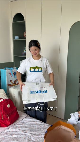 兩年陪伴終要別離，感恩小張阿姨留給孩子的溫柔時光