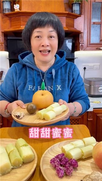 冬天別只會啃甘蔗！4個黃金煮水搭配，清甜潤一冬