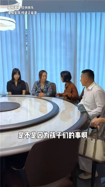 失憶后的艱難抉擇：天明，選懷孕六月的未婚妻小潔，還是同樣懷有身孕的老婆樂樂？